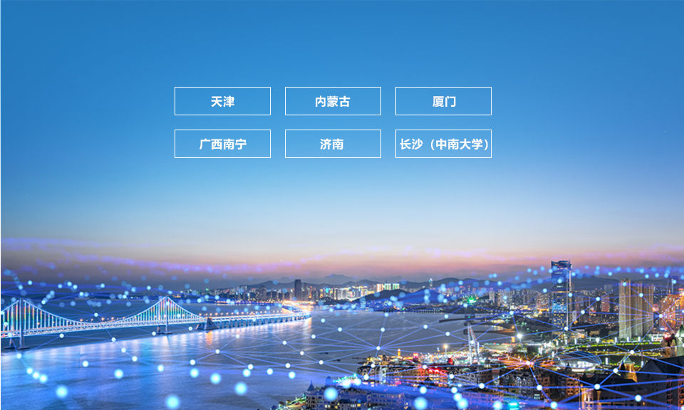 耀彩网彩票健康